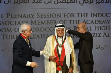 تنصيب تركي الفيصل عضوا مشاركا في أكاديمية المملكة المغربية