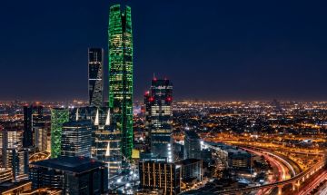 إطلاق الإنذار المبكر في الرياض للتحذير من خطر إطلاق الإنذار المبكر في الرياض للتحذير من خطر