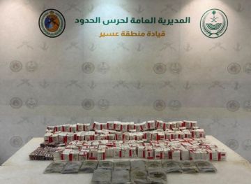 إحباط تهريب (70,200) قرص خاضع لتنظيم التداول الطبي و(16) كجم حشيش في عسير