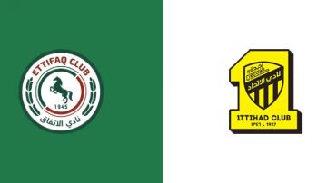 رفض شكوى الاتفاق بشأن تسجيل علامة itti لصالح الاتحاد