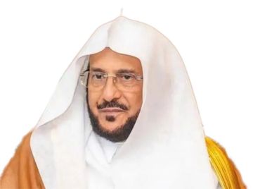 رفع الشكر للقيادة.. وزير الشؤون الإسلامية: قرار حماية المساجد يجسد العناية ببيوت الله رفع الشكر للقيادة.. وزير الشؤون الإسلامية: قرار حماية المساجد يجسد العناية ببيوت الله