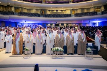 انطلاق هاكثون الابتكار الصحي الرقمي 2026 في جامعة الملك سعود