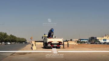 بدء أعمال تطوير الجزء الشمالي من طريق الشيخ جابر الأحمد شرق الرياض ..صور بدء أعمال تطوير الجزء الشمالي من طريق الشيخ جابر الأحمد شرق الرياض ..صور