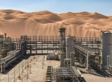 وفاة مقيمين وإصابة اثنين إثر محاولة استهداف حقل شيبة النفطي بالسعودية وفاة مقيمين وإصابة اثنين إثر محاولة استهداف حقل شيبة النفطي بالسعودية