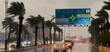 الأرصاد: أمطار غزيرة وسيول وزخات برد على 7 مناطق الأرصاد: أمطار غزيرة وسيول وزخات برد على 7 مناطق