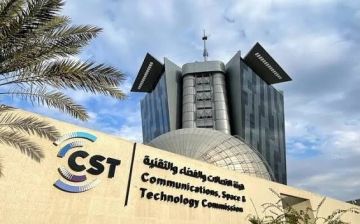 الرياض تستضيف الحدث العالمي للاتصال والاستدامة الفضائية الرياض تستضيف الحدث العالمي للاتصال والاستدامة الفضائية