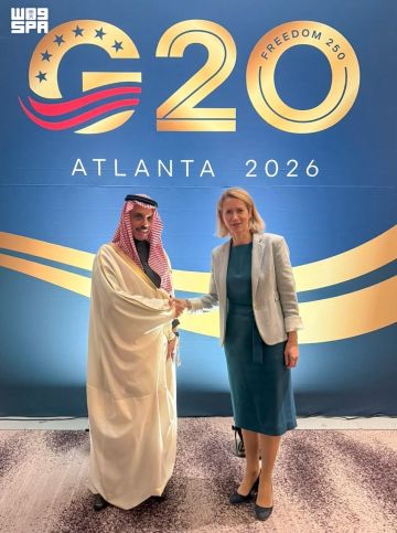 فيصل بن فرحان يلتقي الممثلة العليا للاتحاد الأوروبي للشؤون الخارجية فيصل بن فرحان يلتقي الممثلة العليا للاتحاد الأوروبي للشؤون الخارجية