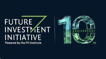 مبادرة مستقبل الاستثمار تؤجل مؤتمرها العاشر إلى 2027 مبادرة مستقبل الاستثمار تؤجل مؤتمرها العاشر إلى 2027