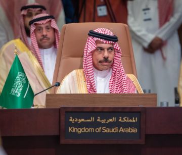 وزير الخارجية يشارك في الاجتماع الوزاري المشترك التاسع للحوار الإستراتيجي بين دول مجلس التعاون الخليجي وروسيا وزير الخارجية يشارك في الاجتماع الوزاري المشترك التاسع للحوار الإستراتيجي بين دول مجلس التعاون الخليجي وروسيا