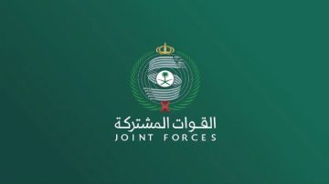 التحالف: الدفاع الجوي اعترض ودمر صاروخا باليستيا أطلقته الميليشيا الحوثية الإرهابية باتجاه المنطقة الشرقية التحالف: الدفاع الجوي اعترض ودمر صاروخا باليستيا أطلقته الميليشيا الحوثية الإرهابية باتجاه المنطقة الشرقية