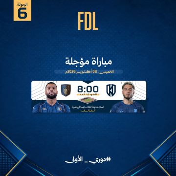 العلا لمواصلة انتصاراته.. والأخدود للتعويض في مؤجلة السادسة العلا لمواصلة انتصاراته.. والأخدود للتعويض في مؤجلة السادسة