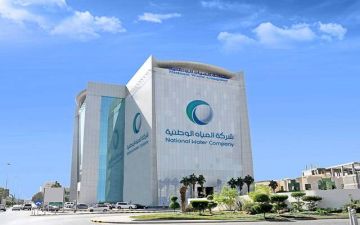 المياه الوطنية تطلق حملة لوقف التسربات المنزلية المياه الوطنية تطلق حملة لوقف التسربات المنزلية