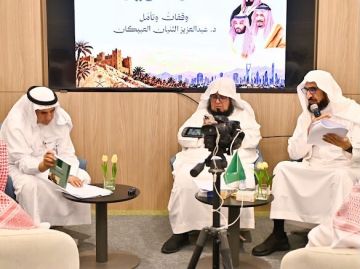 وقفات وتأملات في يومنا الوطني .. وسرد لمواقف الموحد وقفات وتأملات في يومنا الوطني .. وسرد لمواقف الموحد