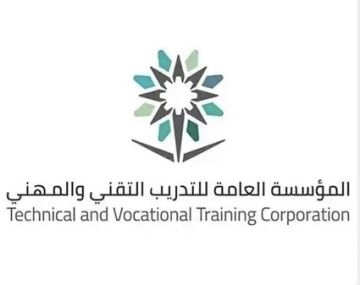 المدينة تتصدر المناطق في ربط المتدربين بسوق العمل المدينة تتصدر المناطق في ربط المتدربين بسوق العمل