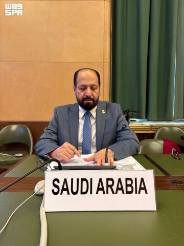 المملكة تشارك في اجتماع مجموعة المانحين لدعم مكتب الأمم المتحدة المملكة تشارك في اجتماع مجموعة المانحين لدعم مكتب الأمم المتحدة
