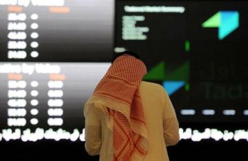مؤشر تاسي يغلق متراجعا بـ0.26 بضغط من قطاعي البنوك و العقارات مؤشر تاسي يغلق متراجعا بـ0.26 بضغط من قطاعي البنوك و العقارات