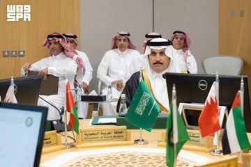 البسامي يرأس وفد المملكة في الاجتماع السابع لمديري الأمن العام بدول مجلس التعاون البسامي يرأس وفد المملكة في الاجتماع السابع لمديري الأمن العام بدول مجلس التعاون