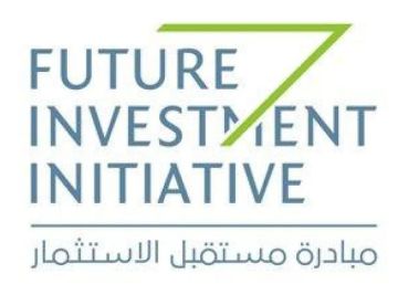 تأجيل النسخة العاشرة من مبادرة مستقبل الاستثمار إلى 2027