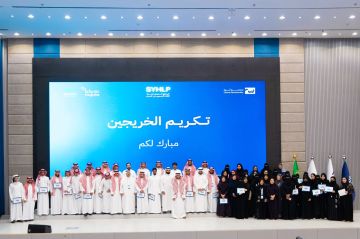 مجتمع أسوة يطلق البرنامج السعودي لإعداد القادة الصحيين الشباب بالشراكة مع نوبكو لتمكين الكفاءات الوطنية مجتمع أسوة يطلق البرنامج السعودي لإعداد القادة الصحيين الشباب بالشراكة مع نوبكو لتمكين الكفاءات الوطنية