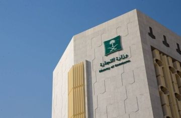  التجارة : الحسابات البنكية للمنشأة التجارية مسؤولية مالكها