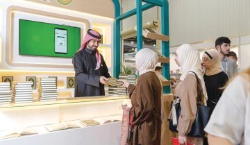 مجمع الملك فهد يشارك في معرض باكو الدولي للكتاب مجمع الملك فهد يشارك في معرض باكو الدولي للكتاب