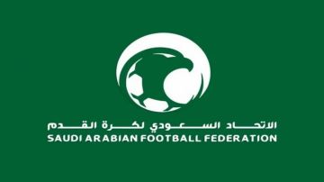 الاتحاد السعودي يحصل على التصنيف الآسيوي الأعلى في مسار تطوير المواهب الاتحاد السعودي يحصل على التصنيف الآسيوي الأعلى في مسار تطوير المواهب