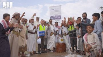 62 مشروعا تنمويا سعوديا تعزز الأمن المائي في 14 محافظة يمنية 62 مشروعا تنمويا سعوديا تعزز الأمن المائي في 14 محافظة يمنية