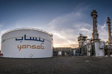أرباح ينساب ترتفع إلى 237.3 مليون ريال بالربع الثالث للعام 2026 أرباح ينساب ترتفع إلى 237.3 مليون ريال بالربع الثالث للعام 2026