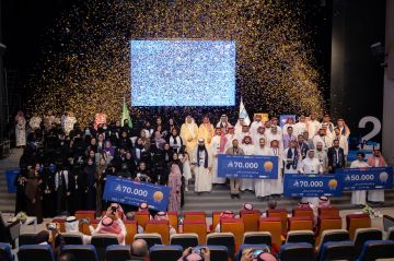 جامعة الملك سعود تختتم هيلثون 2026 جامعة الملك سعود تختتم هيلثون 2026
