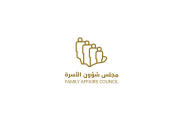 اعتماد 4 مارس يوما للمرأة الخليجية بمقترح من المملكة