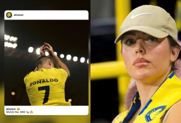 جورجينا تتفاعل مع دعم جماهير النصر لرونالدو (صورة) جورجينا تتفاعل مع دعم جماهير النصر لرونالدو (صورة)