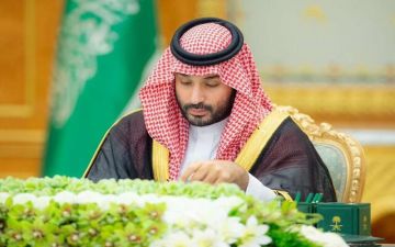 مجلس الوزراء السعودي يصدر 11 قرارا.. أبرزها اتفاقية للطاقة المتجددة مع تركيا مجلس الوزراء السعودي يصدر 11 قرارا.. أبرزها اتفاقية للطاقة المتجددة مع تركيا