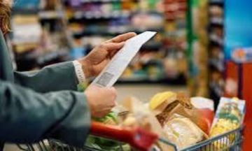 استطلاع: التضخم العالمي سيستمر مرتفعا حتى العام المقبل استطلاع: التضخم العالمي سيستمر مرتفعا حتى العام المقبل
