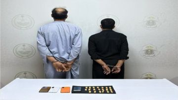 القبض على وافدين لترويجهما مخدر الشبو بالمدينة المنورة القبض على وافدين لترويجهما مخدر الشبو بالمدينة المنورة