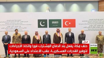 الرياض.. اجتماع لوزراء خارجية اتفاق مكة الرياض.. اجتماع لوزراء خارجية اتفاق مكة