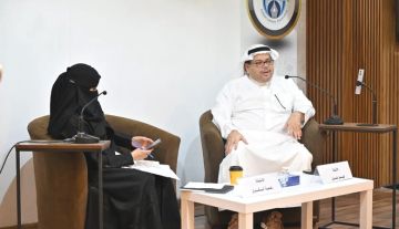 أدبي جدة يناقش مستقبل السرد بين النشر الورقي والإلكتروني أدبي جدة يناقش مستقبل السرد بين النشر الورقي والإلكتروني