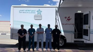 تقنية البنات بالطائف تختتم حملة التبرع بالدم تقنية البنات بالطائف تختتم حملة التبرع بالدم