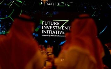 تأجيل النسخة العاشرة من مؤتمر مبادرة مستقبل الاستثمار بالرياض إلى 2027 تأجيل النسخة العاشرة من مؤتمر مبادرة مستقبل الاستثمار بالرياض إلى 2027