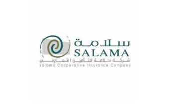 سلامة للتأمين تحصل على موافقة تسويق منتج المسؤولية المدنية للأماكن المكتظة سلامة للتأمين تحصل على موافقة تسويق منتج المسؤولية المدنية للأماكن المكتظة
