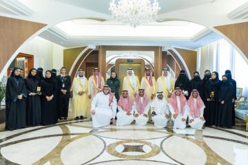 أمير الشرقية يكرم الفرق الفائزة في هاكاثون فرق أمير الشرقية يكرم الفرق الفائزة في هاكاثون فرق