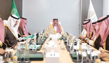 الاجتماع الخامس لأمناء مكتبة الملك فهد الوطنية الاجتماع الخامس لأمناء مكتبة الملك فهد الوطنية