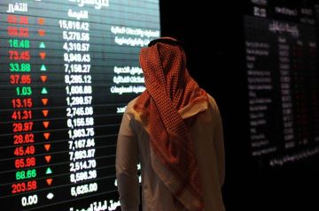 الاقتصاد الذي لا تراه الشاشة الحمراء الاقتصاد الذي لا تراه الشاشة الحمراء