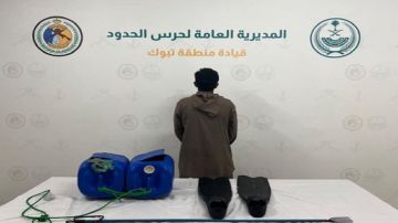 حرس الحدود بتبوك يضبط مخالفا للائحة الأمن والسلامة لمزاولي الأنشطة البحرية حرس الحدود بتبوك يضبط مخالفا للائحة الأمن والسلامة لمزاولي الأنشطة البحرية