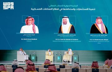 هيئة الصناعات العسكرية تعلن ارتفاع نسبة توطين الإنفاق العسكري إلى 27.30 في 2025 هيئة الصناعات العسكرية تعلن ارتفاع نسبة توطين الإنفاق العسكري إلى 27.30 في 2025