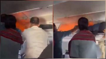 اشتعال باور بانك يجبر طائرة هندية على الهبوط اضطراريا ..فيديو اشتعال باور بانك يجبر طائرة هندية على الهبوط اضطراريا ..فيديو