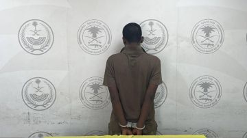 ضبط مروج أقراص طبية ومواطنا نقل مخالف لنظام أمن الحدود ضبط مروج أقراص طبية ومواطنا نقل مخالف لنظام أمن الحدود