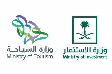 وزارتا السياحة والاستثمار تعتمدان المجموعة الأولى من المشاريع المستفيدة من برنامج ممكنات الاستثمار في قطاع الضيافة وزارتا السياحة والاستثمار تعتمدان المجموعة الأولى من المشاريع المستفيدة من برنامج ممكنات الاستثمار في قطاع الضيافة