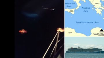 العثور على فتاة حية بعد 20 ساعة من سقوطها من متن سفينة كروز باليونان.. فيديو العثور على فتاة حية بعد 20 ساعة من سقوطها من متن سفينة كروز باليونان.. فيديو