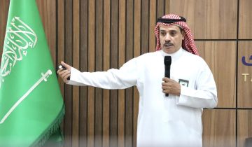 غرفة تبوك تنظم فعاليات أسبوع رواد الصناعة والتعدين غرفة تبوك تنظم فعاليات أسبوع رواد الصناعة والتعدين