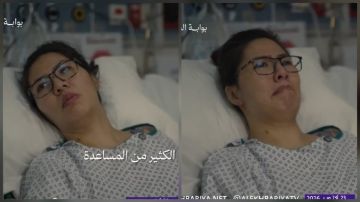 فرنسية فقدت قدميها بهجوم مطار الرياض: آمل أن أتمكن من المشي مجددا ..فيديو فرنسية فقدت قدميها بهجوم مطار الرياض: آمل أن أتمكن من المشي مجددا ..فيديو